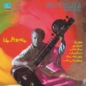 MEHRPOUYA, ABBASS-Mehrpouya Sitar