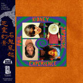 PAUL KIDNEY JAPANESE EXPERIENCE-s/t (blue)