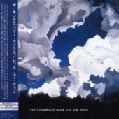 KINGSBURY MANX-Let you down